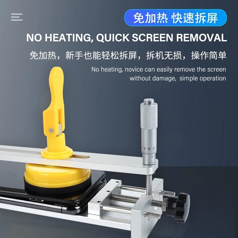 Mechanic NP8 Screen Splitter and Removal