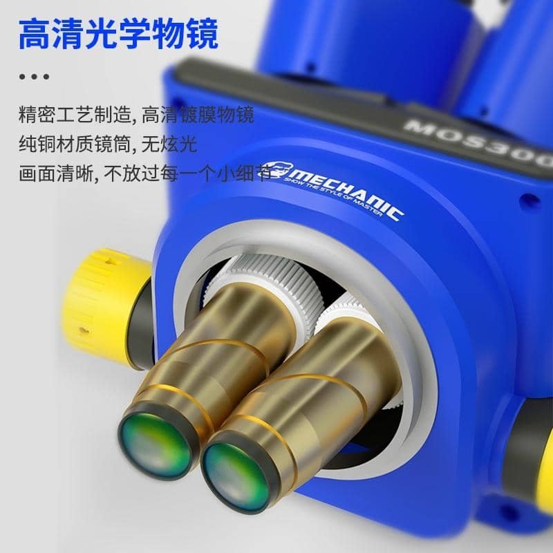 Mechanic MOS300 Stereo Trinocular Microscope 6-45X B11 with Large Base