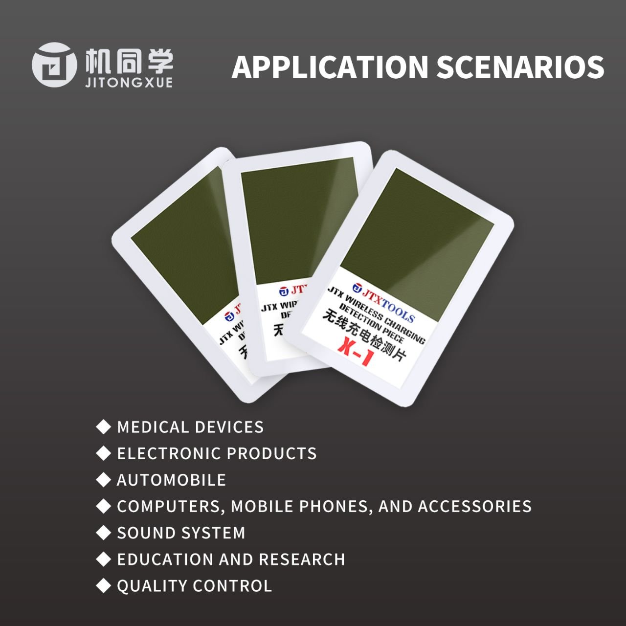 JTX X-1 Wireless Charging Detection Tool for Android & ios i PHONE 12 Above with Wireless Charging