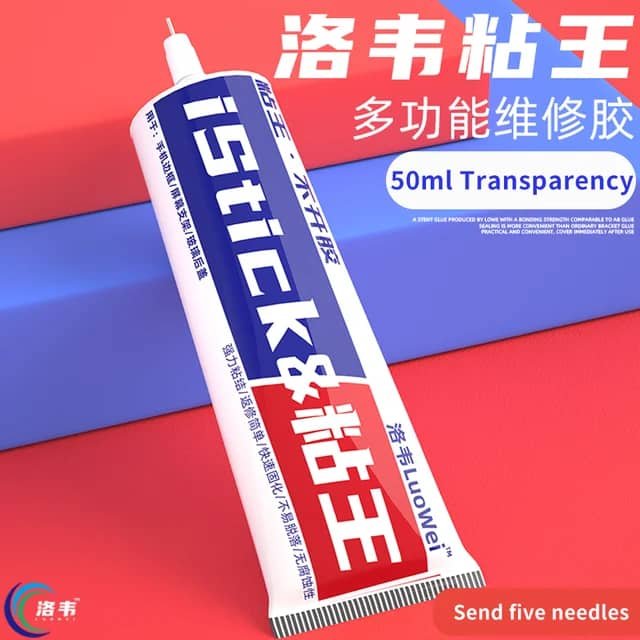 LuoWei 50ml istick LCD Display Frame Glue