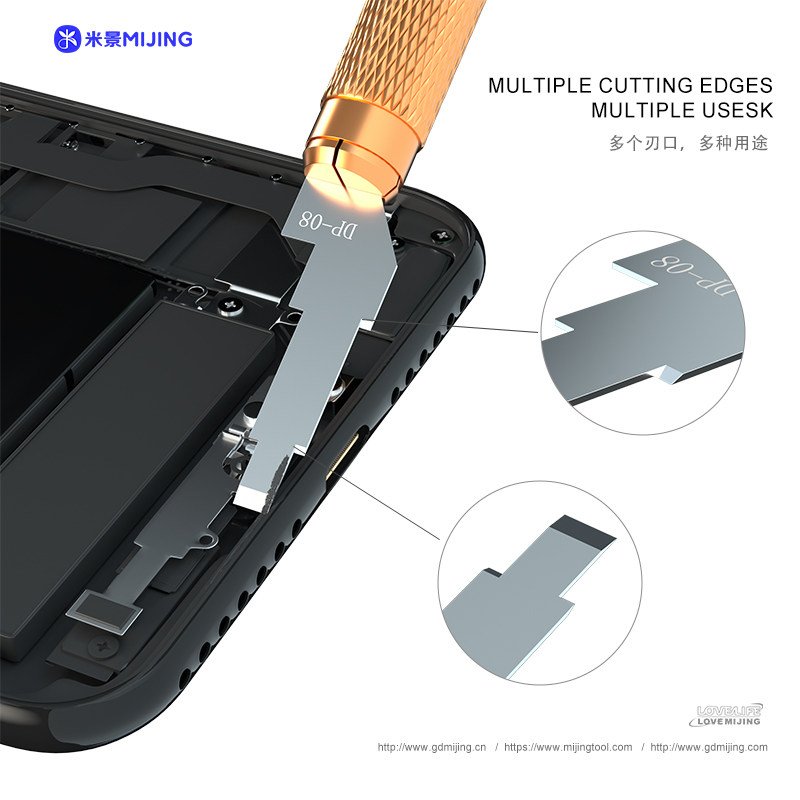MIJING SCREEN HOLDER BLADE DP-08（1 box 5 pcs)