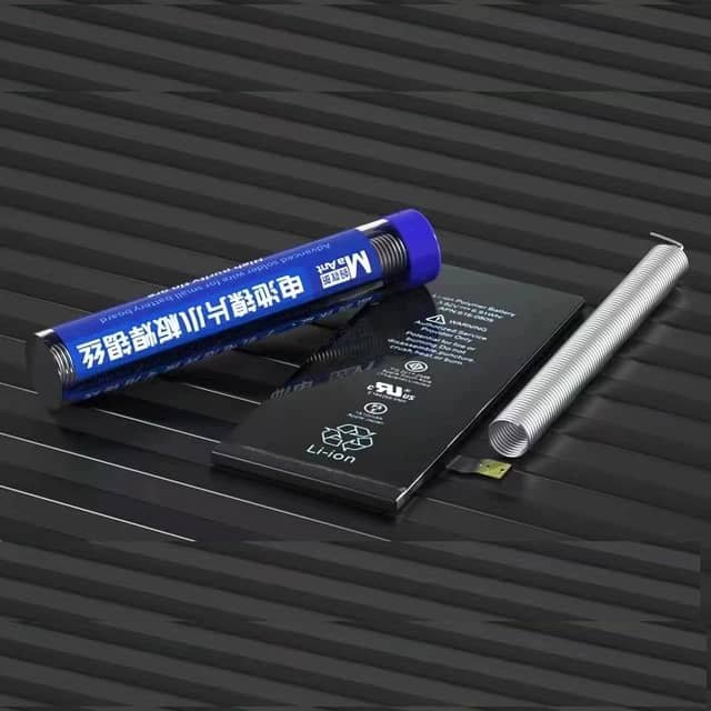 MaAnt M31 0.8mm Portable No-clean Battery Nickel Sheet Solder Wire