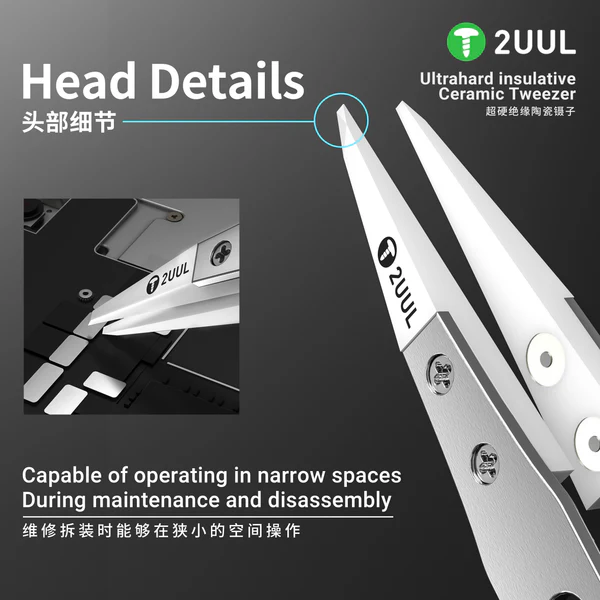 2UUL TW31 Ultrahard insulative Ceramic Tweezer