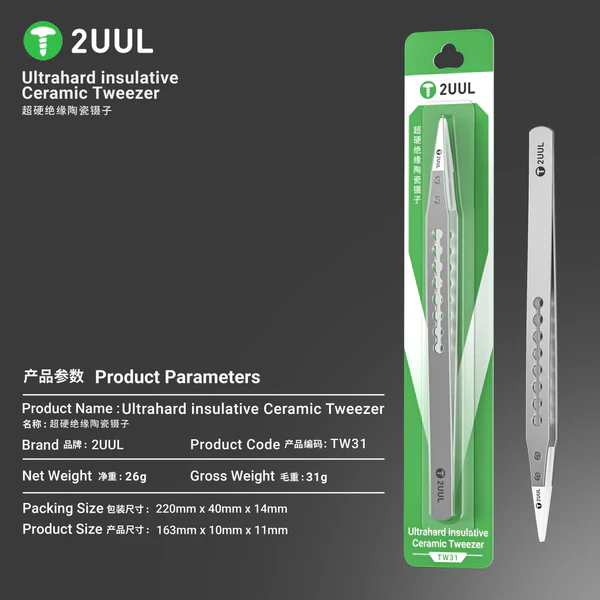 2UUL TW31 Ultrahard insulative Ceramic Tweezer