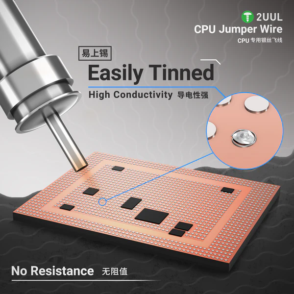 2UUL FX-002S Ultrasoft Jumper Wire 100m