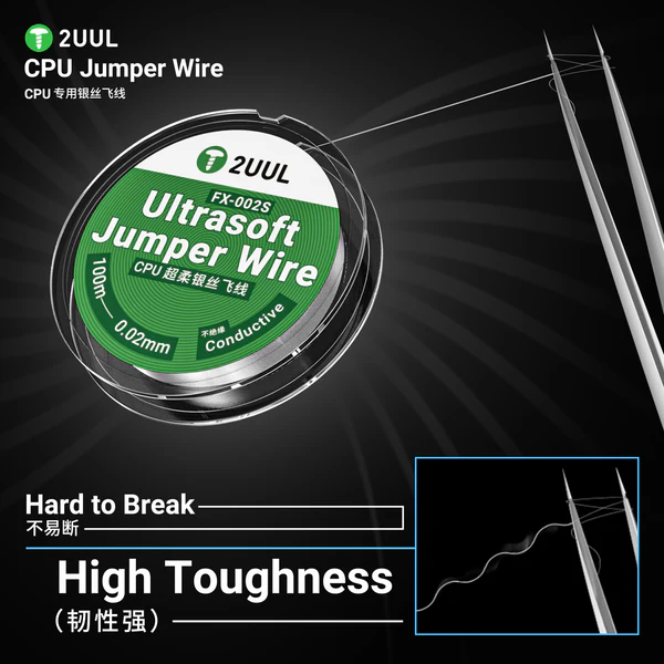 2UUL FX-002S Ultrasoft Jumper Wire 100m